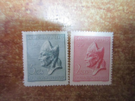 Чехословаччина Чехословакия ^/--/^ (S)ЧЕХОСЛОВАКІЯ 1947 Р. (S) ^_^^^ (S)ЧЕХОСЛОВАКИЯ 1947 Р. (S) - фото фото фото