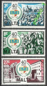 Мальта Мальта ^/--/^ Мальта 1983 профсоюзы 3 /--/ м. ^_^^^ Мальта 1983 профспілки 3 /--/ м. - фото фото фото