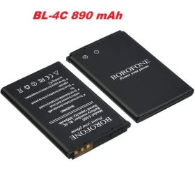 Акумулятори Аккумуляторы ^/--/^ Аккумулятор батарея Nokia BL-4 /--/ C BL /--/ 4 /--/ C 6300 (890 /--/ mAh) ^_^^^ Акумулятор батарея Nokia BL-4 /--/ C BL /--/ 4 /--/ C 6300 (890 /--/ mAh) - фото фото фото