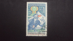 Чехословаччина Чехословакия ^/--/^ ЧССР 1976 /--/ г. гаш. ^_^^^ ЧССР 1976 р. гаш. - фото фото фото