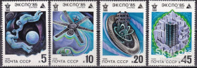 СРСР - СССР - ^/--/^ СССР 1985 космос ЭКСПО-85 Япония СК 5534-5537 MNH ^_^^^ СРСР 1985 космос ЕКСПО-85 Японія СК 5534-5537 MNH - фото фото фото