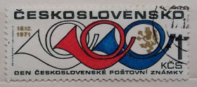 Чехословаччина Чехословакия ^/--/^ Чехословакия 1971 г - день почтовой марки ^_^^^ Чехословаччина 1971 - день поштової марки - фото фото фото