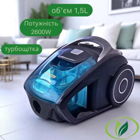 Пилососи Пылесосы ^/--/^ Циклонний пилосос Crownberg CB-0112 з турбо-щіткою 2600 /--/ W ^_^^^ Циклонный пылесос Crownberg CB-0112 с турбо-щеткой 2600 /--/ W - фото фото фото