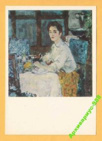 Самовари Самовары ^/--/^ 1980 ЧАЙ Искусство САМОВАР Мода Худ. МЫЛЬНИКОВ ^_^^^ 1980 чай Мистецтво Самовар Мода Худ Мильників - фото фото фото