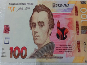 Килимки Коврики ^/--/^ Игровой коврик для мыши 100 гривен 300 /--/ х /--/ 200 ^_^^^ Ігровий килимок для миші 100 гривень 300 /--/ х /--/ 200 - фото фото фото