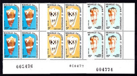 Фауна Фауна ^/--/^ NM Фауна  Новая Каледония / NC  1984 г MNH -  квартблоки ^_^^^ NM Фауна Нова Каледонія / NC 1984 MNH - квартблоки - фото фото фото