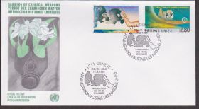 Європа Европа ^/--/^ ООН Женева 1991 ХИМИЧЕСКОЕ ОРУЖИЕ ЗАПРЕТ ПРОТИВОГАЗ МАСКА ХИМИЯ ЦВЕТЫ МИР ПРИРОДА КПД Mi.204-205 $3.52 ^_^^^ ООН Женева 1991 ХІМІЧНА ЗБРОЯ ЗАПРИТОК ПРОТИГАЗ МАСКА ХІМІЯ ЦВЕТИ СВІТ ПРИРОДУ ККД Mi.204-205 - фото фото фото