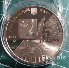 Пам'ятні і ювілейні Памятные и юбилейные ^/--/^ 5 гривень 2012 р. Кача. Етап історії вітчизняної авіації. ^_^^^ 5 гривен 2012 г. Кача. Этап истории отечественных авиации. - фото фото фото