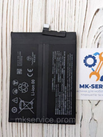 Акумулятори Аккумуляторы ^/--/^ Аккумулятор Батарея ZTE Nubia Red Magic 8 Pro Li /--/ 3928 /--/ T /--/ 89 /--/ P /--/ 8 /--/ h /--/ 603285 ^_^^^ Акумулятор Батарея ZTE Nubia Red Magic 8 Pro Li /--/ 3928 /--/ T /--/ 89 /--/ P /--/ 8 /--/ h /--/ 603285 - фото фото фото