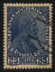 Малі Держави Європи Малые Государства Европы ^/--/^ Лихтенштейн 1918 г №  12  гашеная ^_^^^ Ліхтенштейн 1918 р. No 12 гашена - фото фото фото