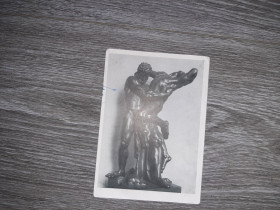 СРСР СССР ^/--/^ Открытка СССР Геракл и Антей   1965 /--/ г ^_^^^ Листівка СРСР Геракл і Антей 1965 - фото фото фото