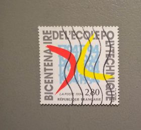 Мистецтво Искусство ^/--/^ Франция 1994 ^_^^^ Франція 1994 - фото фото фото
