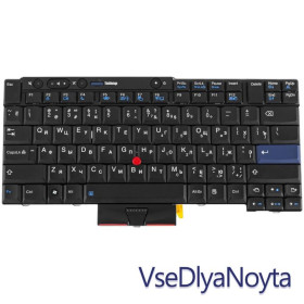 Клавіатури Клавиатуры ^/--/^ Клавиатура LENOVO ThinkPad T /--/ 60 LENOVO T /--/ 60 /--/ P T /--/ 410 T /--/ 410 /--/ I T /--/ 410 /--/ S T /--/ 420 T /--/ 420 /--/ S T /--/ 500 T /--/ 510 T /--/ 520 X /--/ 220 W /--/ 500 W /--/ 510 ^_^^^ Клавіатура LENOVO ThinkPad T /--/ 60 LENOVO T /--/ 60 /--/ P T /--/ 410 T /--/ 410 /--/ I T /--/ 410 /--/ S T /--/ 420 T /--/ 420 /--/ S T /--/ 500 T /--/ 510 T /--/ 520 X /--/ 220 W /--/ 500 W /--/ 510 - фото фото фото