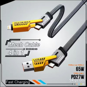Кабелі Кабели ^/--/^ Кабель  USB-A / TYPE-C to TYPE-C  / Lightning   * 2066*SSS ^_^^^ Кабель USB-A / TYPE-C to TYPE-C / Lightning * 2066 - фото фото фото