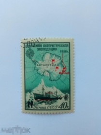 СРСР - СССР - ^/--/^ СССР 1956 г. Советская антарктическая экспедиция. № 1956 гашеная ^_^^^ СРСР 1956 р. Радянська антарктична експедиція. No 1956 гашена - фото фото фото