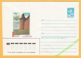 СРСР СССР ^/--/^ ХМК 25.04.86 Горький Архитектура Кремль История ^_^^^ ХМК 25.04.86 Горький Архитектура Кремль Історія - фото фото фото