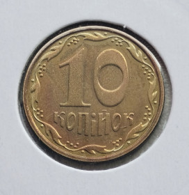 Обігові Обиходные ^/--/^ 10 копійок 2013 р. З набору ^_^^^ 10 копеек 2013 г. Из набора - фото фото фото