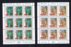 Мистецтво Искусство ^/--/^ Искусство .  Югославия 1987 г   MNH  -  2 /--/ а м/листа - ^_^^^ Югославія 1987 р MNH - 2 /--/ а м/листа - - фото фото фото