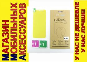 Плівки для екранів Пленки для экранов ^/--/^ ПЛЕНКА-СИЛИКОН Samsung A /--/ 6 A /--/ 600 flexible glass XP-thik ^_^^^ Пленка-силікон Samsung A /--/ 6 A /--/ 600 flexible glass XP-thik - фото фото фото