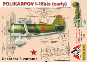 : : ^/--/^ AMG 48315 Поликарпов И-15 бис  (ранний), 1/48 масштаб ^_^^^ AMG 48315 Полікарпов І-15 біс (ранній), 1/48 масштаб - фото фото фото