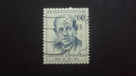 Чехословаччина Чехословакия ^/--/^ ЧССР 1954 /--/ г. гаш. ^_^^^ ЧССР 1954 р. гаш. - фото фото фото