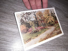 СРСР СССР ^/--/^ Открытка СССР Золотая осень Шварц   1961 /--/ г ^_^^^ Листівка СРСР Золота осінь Шварц 1961 - фото фото фото