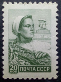 СРСР - СССР - ^/--/^ СССР 1958 Стандарт 20 коп., MH ^_^^^ СРСР 1958 Стандарт 20 коп., MH - фото фото фото
