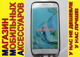 Чохли, бампера Чехлы, бампера ^/--/^ ЧЕХОЛ COVER Samsung Galaxy J /--/ 5 j /--/ 500 j /--/ 500 /--/ f черн ^_^^^ ЧЕХОЛ COVER Samsung Galaxy J /--/ 5 j /--/ 500 j /--/ 500 /--/ f чорн - фото фото фото