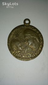 Медалі СРСР Медали СССР ^/--/^ Медаль СССР Материнства 2 ст,с документами ^_^^^ Медаль СРСР Материнства 2 ст, з документами - фото фото фото
