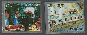 Бутан Бутан ^/--/^ Бутан  (1969) История производства стали. Фольга ^_^^^ Бутан (1969) Історія виробництва сталі. Фольга - фото фото фото