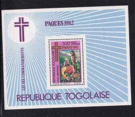 Мистецтво Искусство ^/--/^ NM Искусство . Того  1982 г MNH - блок - Пасха ^_^^^ NM Мистецтво . Того 1982 р MNH - блок - фото фото фото