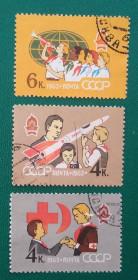 Історія та особистості История и личности ^/--/^ СССР 1962 г - 40-летие Всесоюзной пионерской организации имени В.И.Ленина., гаш, 6 шт  (см.фото) ^_^^^ СРСР 1962 р. - 40-річчя Всесоюзної піонерської організації імені В.І.Леніна - фото фото фото