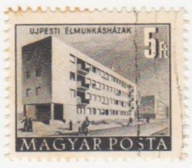 Угорщина Венгрия ^/--/^ Венгрия 1952 г. №  1265 гашеная ^_^^^ Угорщина 1952 р. No 1265 гашена - фото фото фото