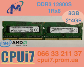 Оперативна пам'ять Оперативная память ^/--/^ Для ноутбука 8 GB 2 /--/ x /--/ 4 /--/ GB DDR /--/ 3 1600 /--/ MHz Micron PC /--/ 3 /--/ L 12800 /--/ S 1 /--/ Rx /--/ 8 RAM Оперативна пам&amp;apos;ять ^_^^^ Для ноутбука 8 GB 2 /--/ x /--/ 4 /--/ GB DDR /--/ 3 1600 /--/ MHz Micron PC /--/ 3 /--/ L 12800 /--/ S 1 /--/ Rx /--/ 8 RAM Оперативная память - фото фото фото