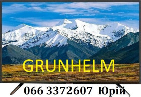 Інші комплектуючі Другие комплектующие ^/--/^ Прошивка Grunhelm GTV /--/ 32 /--/ S /--/ 02 /--/ T /--/ 2 main HK.T.RT /--/ 2831 /--/ P /--/ 566 pane C /--/ 320 /--/ Y /--/ 19-5 /--/ C сервисная USB ^_^^^ Grunhelm GTV /--/ 32 /--/ S /--/ 02 /--/ T /--/ 2 main HK. T. RT /--/ 2831 /--/ P /--/ 566 pane C /--/ 320 /--/ Y /--/ 19-5 /--/ C сервісна USB - фото фото фото