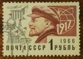 СРСР - СССР - ^/--/^ СССР Окончательный выпуск 1966 ^_^^^ СРСР Остаточний випуск 1966 - фото фото фото
