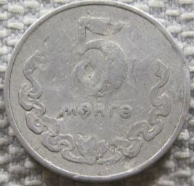 Монголія Монголия ^/--/^ Монголия 5 мунгу 1977 года #12971 ^_^^^ Монголія 5 мунгу 1977 року #12971 - фото фото фото