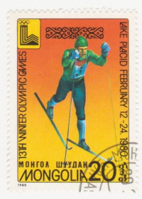 Монголія Монголия ^/--/^ Монголия 1980 г. № 1272 гашеная ^_^^^ Монголія 1980 р. No 1272 гашена - фото фото фото