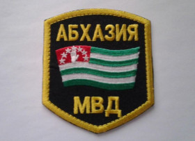 Інше Другое ^/--/^ Шеврон. Грузия. Абхазия. МВД. yuri ^_^^^ Шеврон. Грузія. Абхазія. МВС. Yuri - фото фото фото