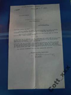 Інше Другое ^/--/^ Документ 1938 год - Барбове - Ильница , раритет ^_^^^ Документ 1938 — Барбове — Ілліниця, раритет - фото фото фото