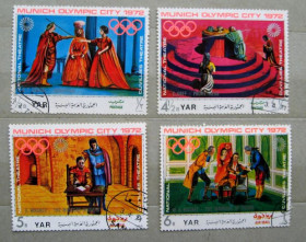 Спорт Спорт ^/--/^ СПОРТ - ОЛИМПИАДА - МЮНХЕН   ЙЕМЕН  1971 г.  гаш.   ^_^^^ ОЛІМПІАДА - МЮНХЕН Ємен 1971 р. гаш. - фото фото фото