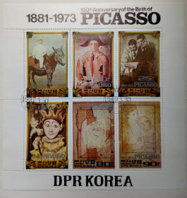 КНДР КНДР ^/--/^ КНДР Северная Корея 1982 Пикассо, малый лист, гашеный ^_^^^ КНДР Північна Корея 1982 Пікассо, малий лист, гашений - фото фото фото