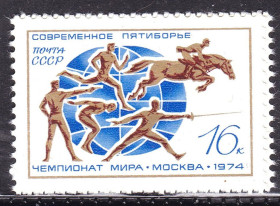 СРСР - СССР - ^/--/^ СССР 1973  г  MNH - спорт ^_^^^ СРСР 1973 MNH - спорт - фото фото фото