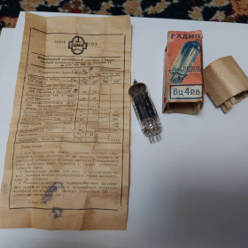 Радіолампи Радиолампы ^/--/^ Радиолампа 6 /--/ Ц /--/ 4 /--/ П-В, 60 год, новая, в коробке с паспортом! Штампи ВП! Смотрите фото/описание. Лот 1 шт. ^_^^^ Радіолампа 6 /--/ Ц /--/ 4 /--/ П-В, 60 рік, нова, в коробці з паспортом! Штампі ВП! Дивіться фото / опис. Лот 1 шт. - фото фото фото