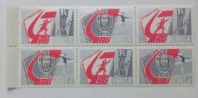 СРСР - СССР - ^/--/^ СССР 1967 4-я Спартакиада народов, сцепки, 3 серии, MNH ^_^^^ СРСР 1967 4-а Спартакіада народів, зчеплення, 3 серії, MNH - фото фото фото