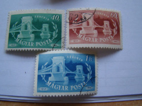 Угорщина Венгрия ^/--/^ Венгрия,Михель 2009 (Центр.Европа),1059 /--/ А-1061 /--/ А,100 лет мостам Будапешта и их восстановление в 1949 г. ^_^^^ Угорщина, Міхель 2009 (Центр.Європа), 1059 /--/ А-1061 /--/ А, 100 років мостам Будапешта і їх відновлення в 1949 р. - фото фото фото