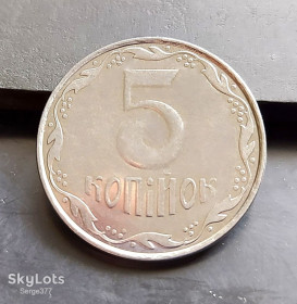 Обігові Обиходные ^/--/^ MN Україна 5 копійок 2007 р., 1 /--/ ВГм ^_^^^ MN Украина 5 копеек 2007 г., 1 /--/ ВГм - фото фото фото