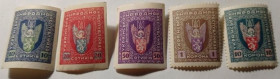 Інше Другое ^/--/^ 1919. ЗУНР. 7-ий Станіславський випуск. Серія. MNH. ^_^^^ 1919. ЗУНР. 7-й Станиславский выпуск. Серия. MNH. - фото фото фото