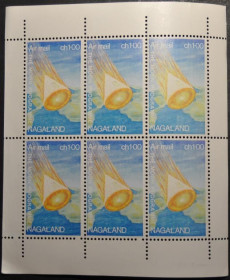 Інше Другое ^/--/^ Нагаленд Индия Космос Дети МЛ 1971 ^_^^^ Нагаленд Індія Космос Діти МЛ 1971 - фото фото фото