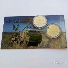 Пам'ятні і ювілейні Памятные и юбилейные ^/--/^ монета Українська бавовна САУ Богдана НБУ 2025 Украинский хлопок сув. уп. ЗСУ 5 грн. ^_^^^ монета Украинская хлопок САУ Богдана НБУ 2025 Украинский хлопок сув. уп. ВСУ 5 грн. - фото фото фото